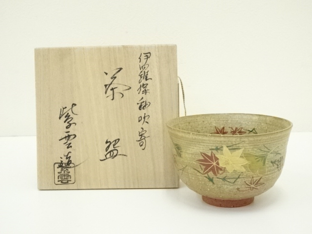 宗 sou::お茶道具・着物のお店